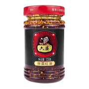 Sauces & Condiments at UMall Australia