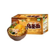 Thực phẩm ăn liền at UMall Australia