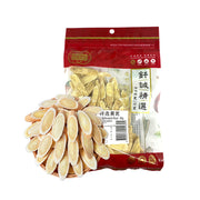 Best Sellers at UMall Australia