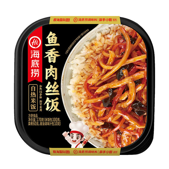 Haidilao Self-Heating Rice with Shredded Pork in Garlic Sauce - 170g