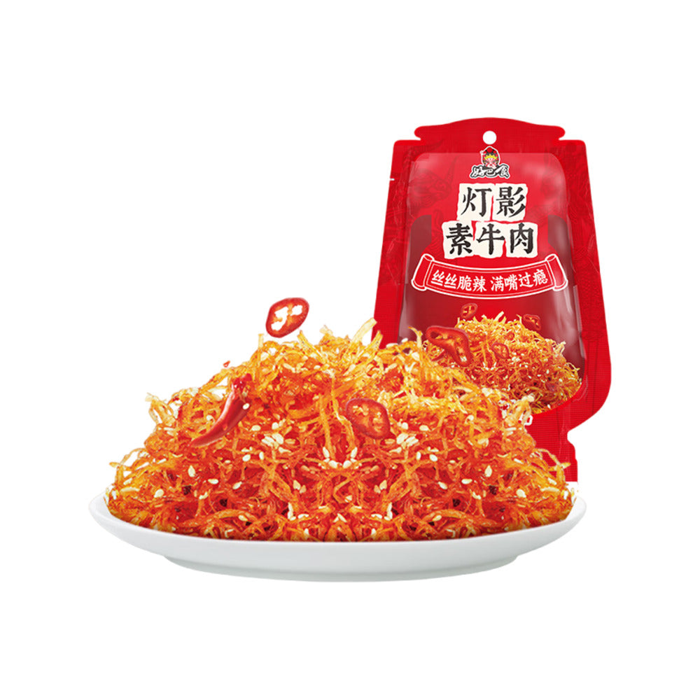 Haobashi-Dengying-Spicy-Plant‑Based-Shredded-'Beef'-90g-–-Sichuan‑Style-1