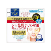 Beauty & Personal Care at UMall Australia