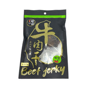 Dried Meat & Seafood at UMall Australia