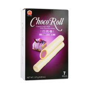 Best Sellers at UMall Australia