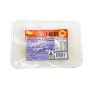 Bán chạy nhất at UMall Australia