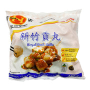 Hakka Dumplings at UMall Australia