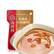 China Pantry Favourites at UMall Australia