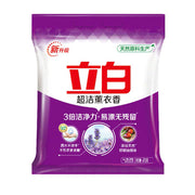 Bán chạy nhất at UMall Australia