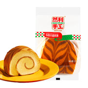 Thực phẩm châu Á ở Sydney | Mua online tại Umall at UMall Australia