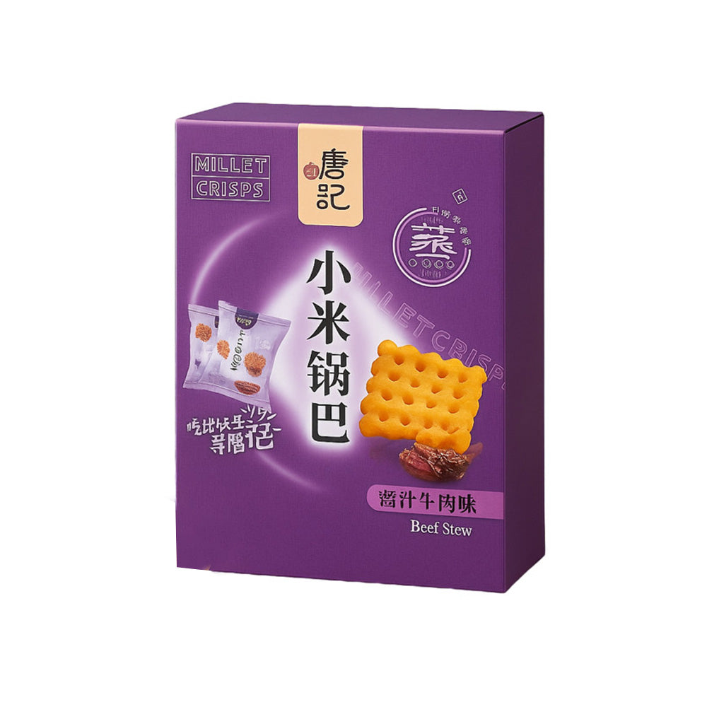 Xun-Tang-Ji-Millet-Crisps-–-Beef-Stew-Flavor-300g---Chinese-Style-Guoba-Snack-1
