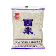 Vietnam Pantry Staples at UMall Australia