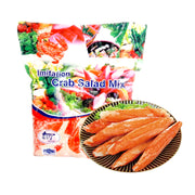 Aushin Dumplings at UMall Australia