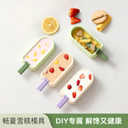 Best Sellers at UMall Australia