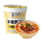 Instant Food at UMall Australia