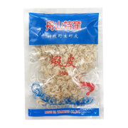 Best Sellers at UMall Australia
