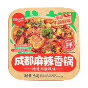 Thực phẩm châu Á ở Sydney | Mua online tại Umall at UMall Australia