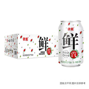 Bulk Beverages at UMall Australia