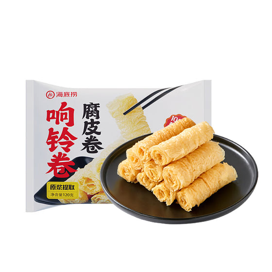 Haidilao Kuai Shou Xiao Chu Hot Pot Tofu Skin Rolls - 120g