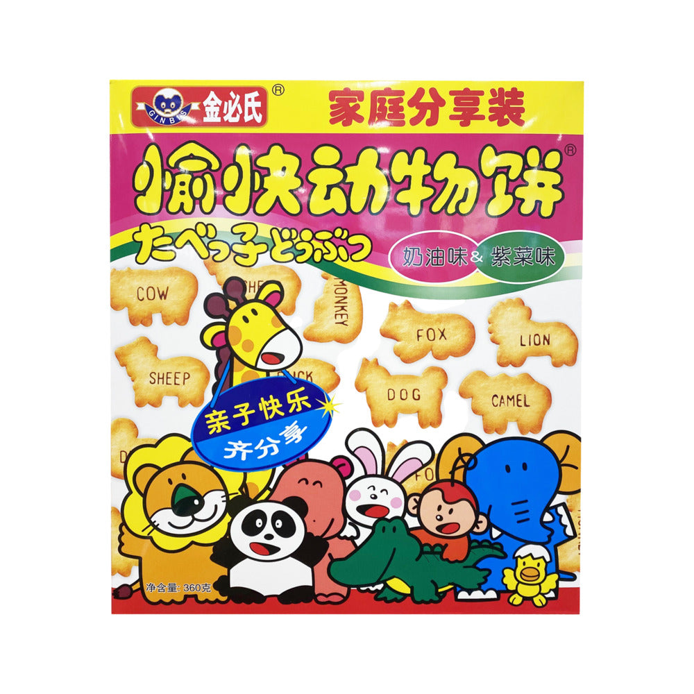 Ginbis-Tabekko-Animal-Biscuits-–-Butter-&-Seaweed-Flavours,-20-Mini-Packs,-360-g-–-Limited-Import-1