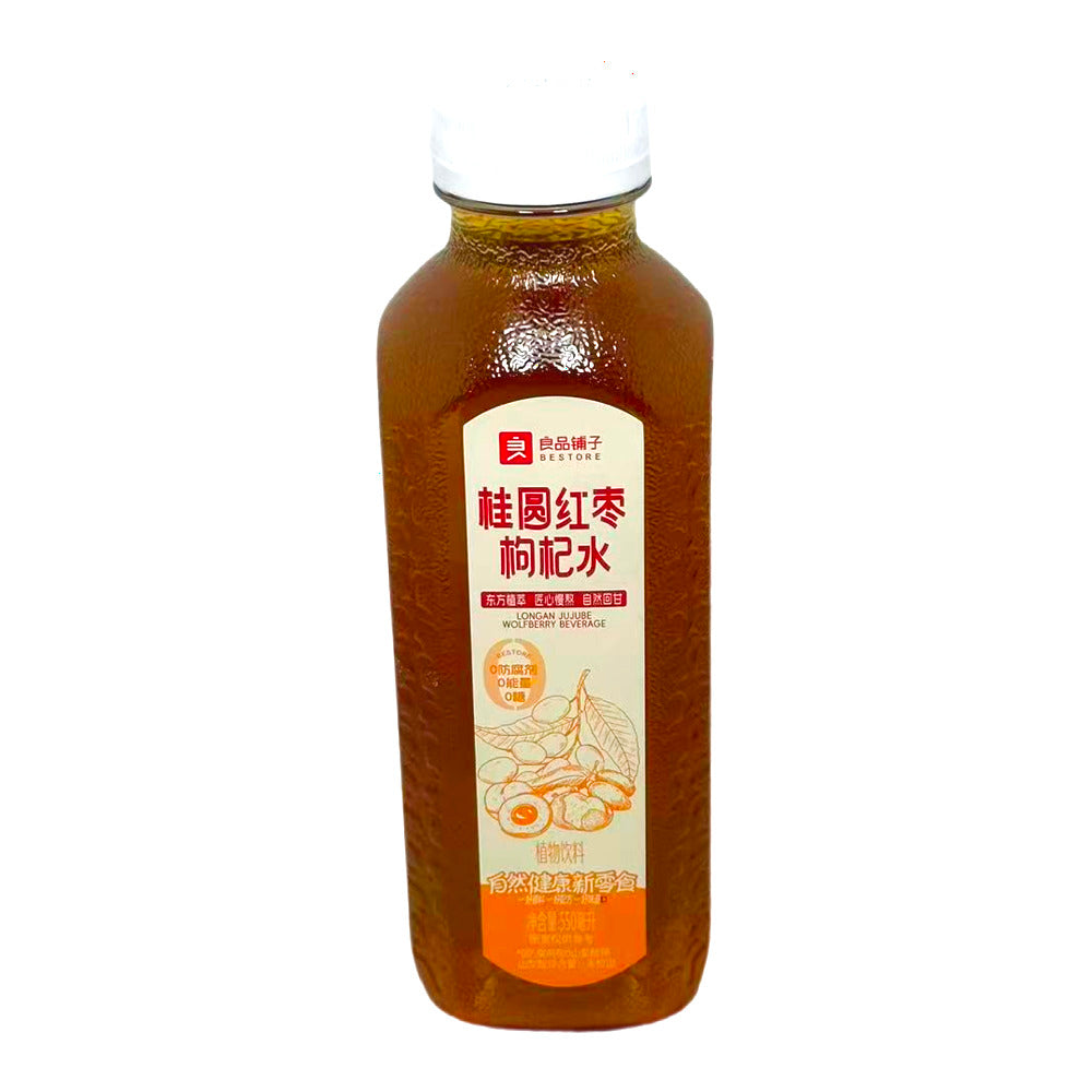 bestore-longan-red-date-goji-drink-550ml-1