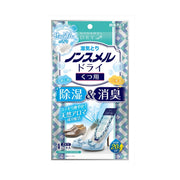 Best Sellers at UMall Australia