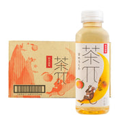 Bán chạy nhất at UMall Australia