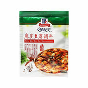McCormick Soups & Seasonings at UMall Australia
