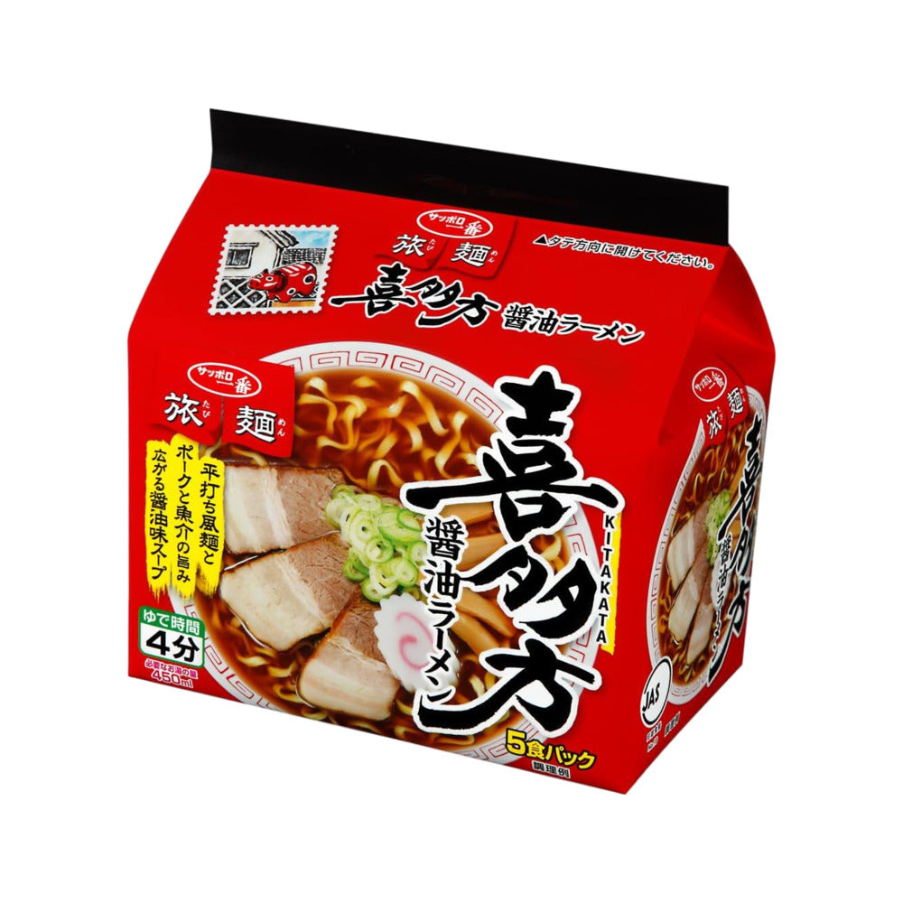 Sapporo-Ichiban-Kitakata-Soy-Sauce-Ramen---83g-x-5-1
