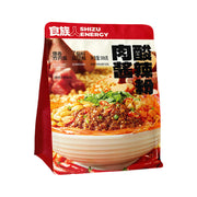 Pork Mince & Paste at UMall Australia
