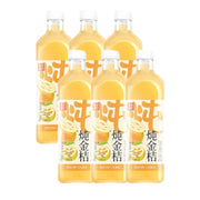 Best Sellers at UMall Australia