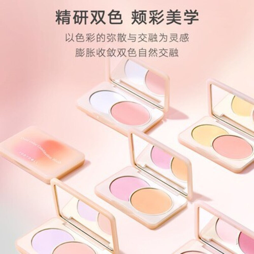 Judydoll-Duo-Blush-6g---Two-Tone-Blush-Compact-(4-Shades)-1