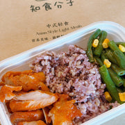 Australian Instant Food at UMall Australia