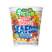 Instant Food at UMall Australia
