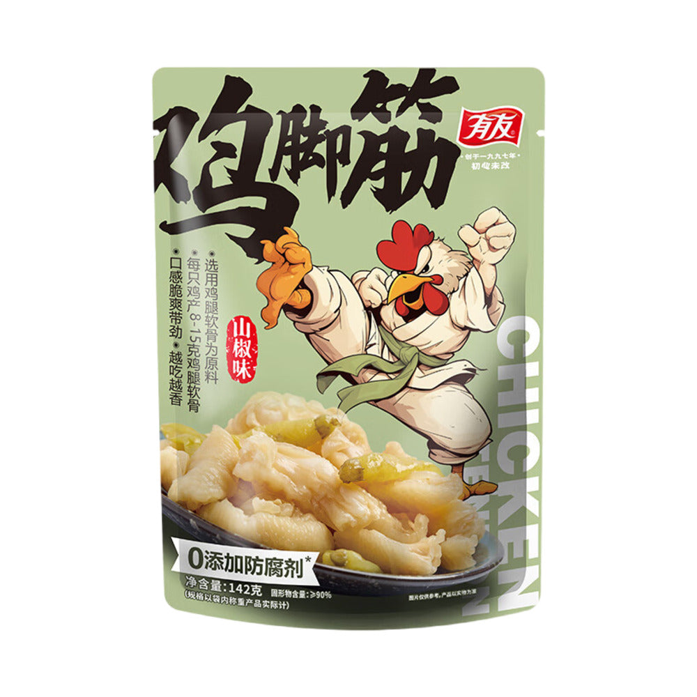 youyou-pickled-chicken-feet-tendons-green-peppercorn-flavor-750g-limited-import-1