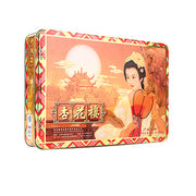 Chinese Moon Cakes at UMall Australia