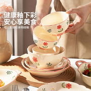 Bán chạy nhất at UMall Australia