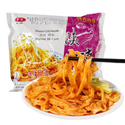 Instant Food at UMall Australia