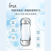 Beauty & Personal Care at UMall Australia