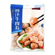 Half Price at UMall Australia