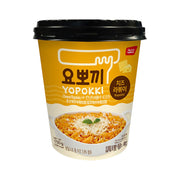 Korean Yopokki Street Food at UMall Australia