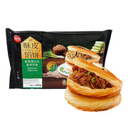 Thực phẩm châu Á ở Sydney | Mua online tại Umall at UMall Australia