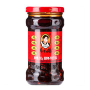 Chili Oil & Bean Paste at UMall Australia