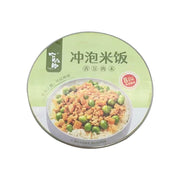 Pork Mince & Paste at UMall Australia