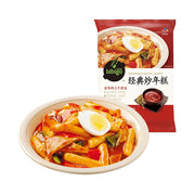 Korean Grocery Staples at UMall Australia