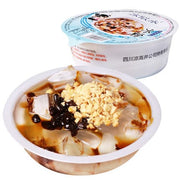 Instant Food at UMall Australia
