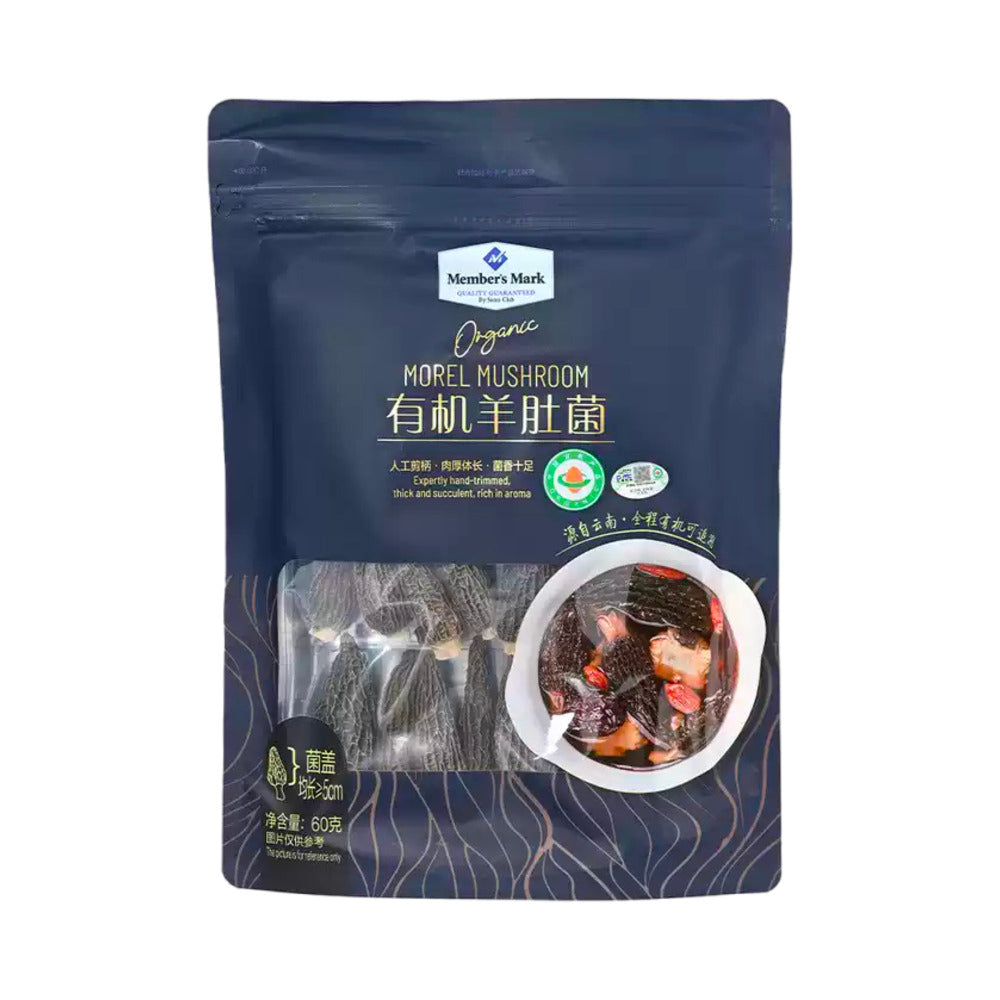 Member's-Mark-Organic-Morel-Mushrooms---60g-1