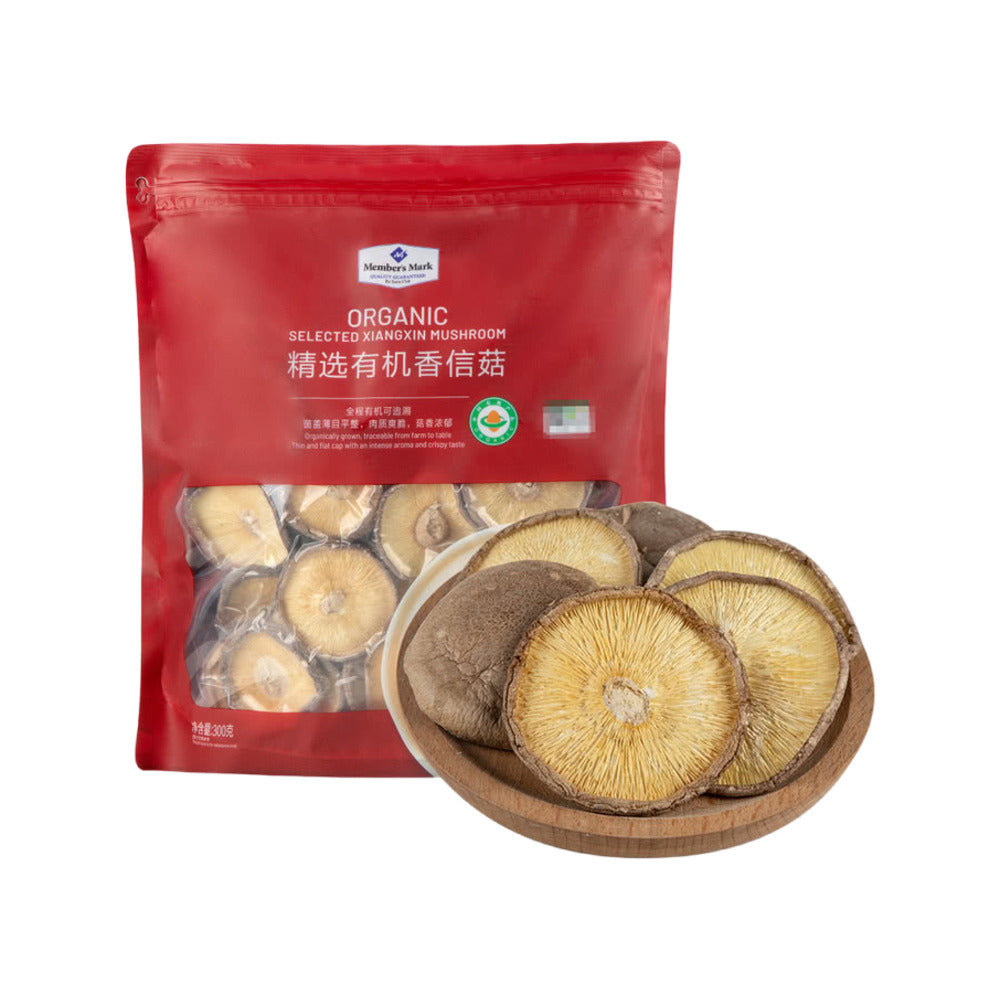 MM-Selected-Organic-Xiangxin-Mushrooms---300g-1