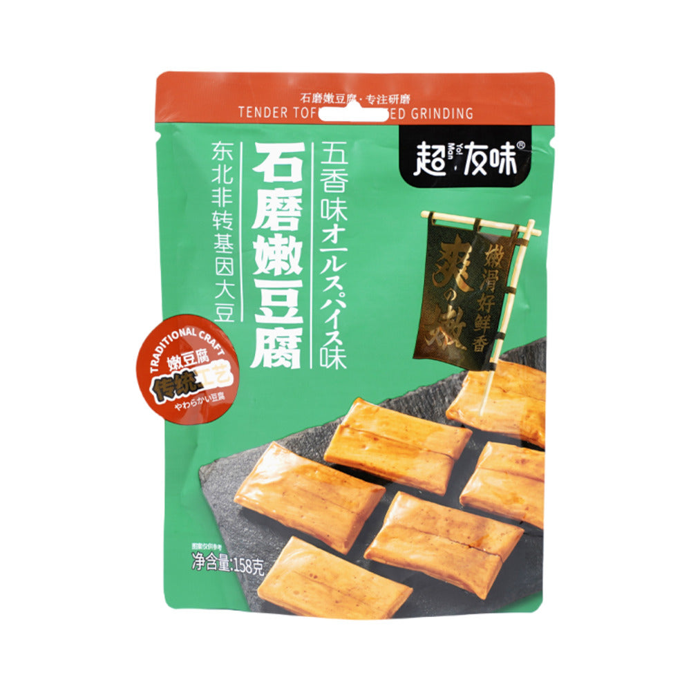 Chaoyouwei-Stone-Ground-Tender-Tofu-–-Five-Spice-158g-1