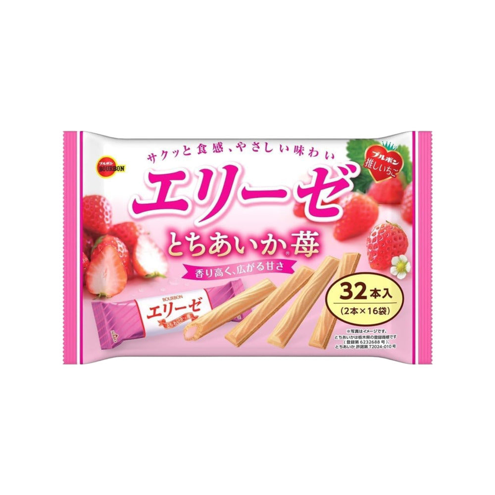 Bourbon-Elise-Strawberry-Cream-Filled-Wafer-Sticks-–-32-Sticks-(2-×-16-Packs)-115.2g-1