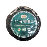 Thực phẩm khô at UMall Australia